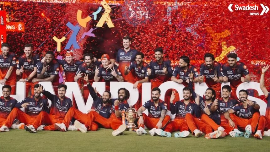 https://swadeshlive.com/rcb-victory-parade-suspense/