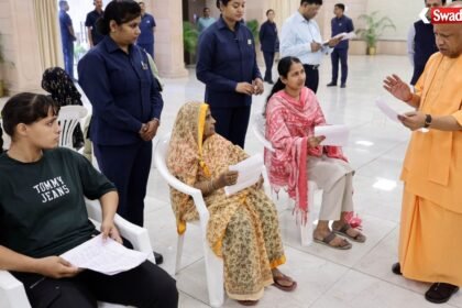 https://swadeshlive.com/lucknow-cm-yogi-news/