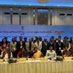 https://swadeshlive.com/mumbai-developed-india-education-bill-2025/