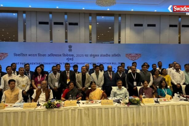 https://swadeshlive.com/mumbai-developed-india-education-bill-2025/