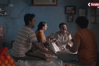 https://swadeshlive.com/gullak-season-5-review/