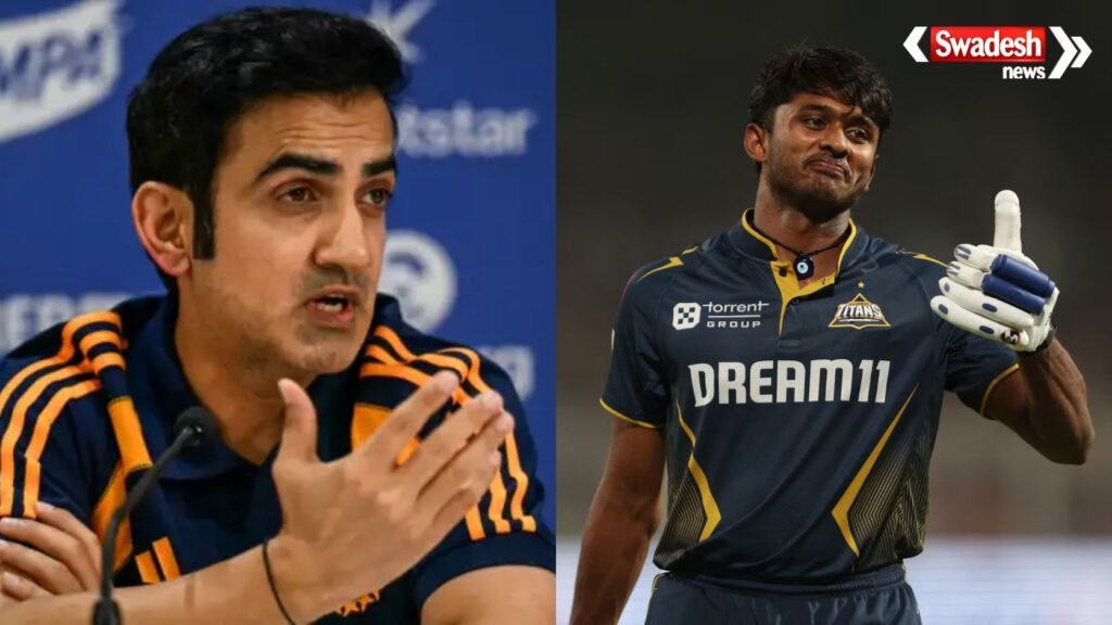 https://swadeshlive.com/ind-vs-afg-test-gautam-gambhir-selection/