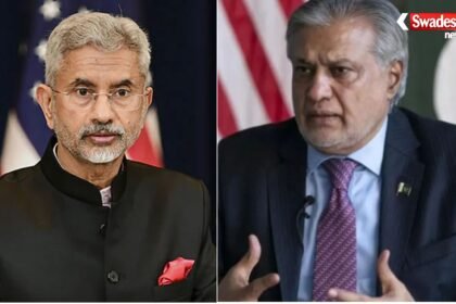 https://swadeshlive.com/gilgit-baltistan-election-india-pakistan/