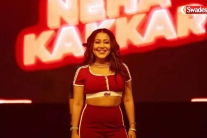 https://swadeshlive.com/neha-kakkar-birthday-special/