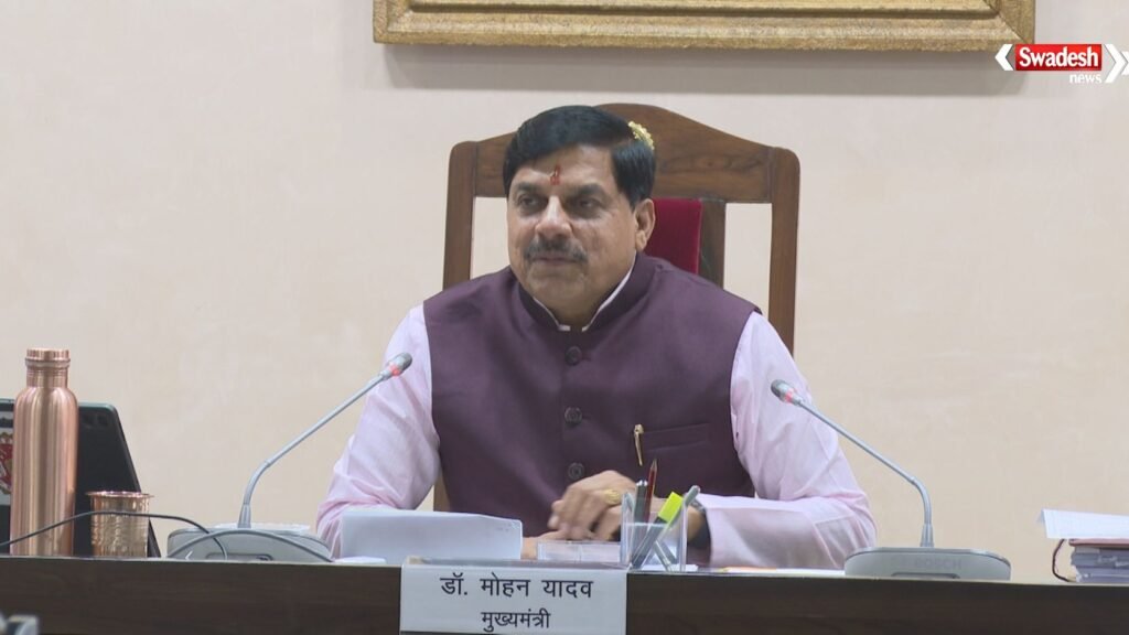 Two Child Policy removes-two-child-rule-for govt jobs