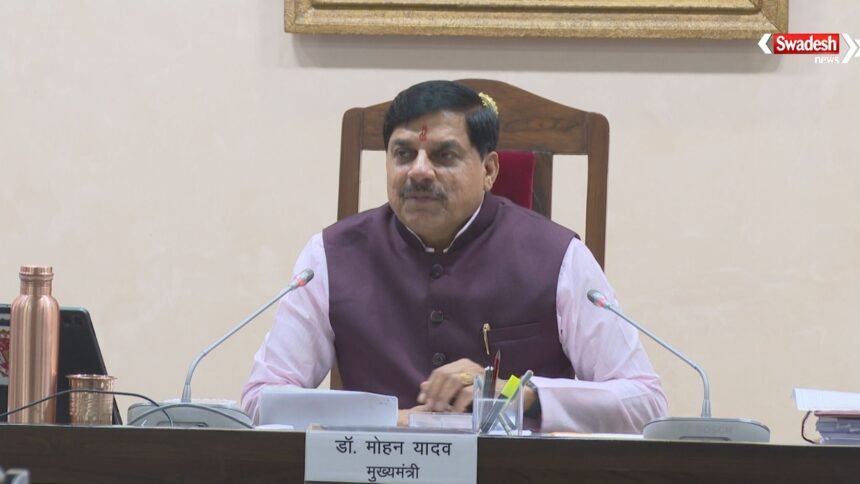 Two Child Policy removes-two-child-rule-for govt jobs