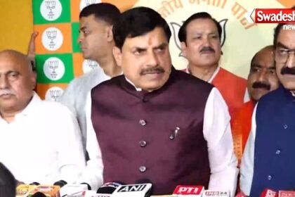 https://swadeshlive.com/rajya-sabha-election-cm-dr-mohan-yadav-statement/