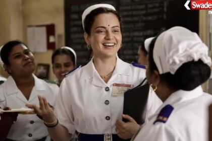 https://swadeshlive.com/bharat-bhagya-vidhata-movie-review/