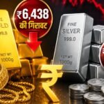 https://swadeshlive.com/gold-silver-price-fall-weekly-market-update/