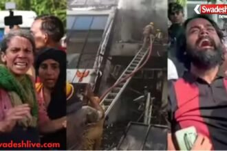 लखनऊ अग्निकांड को लेकर मुख्यमंत्री योगी सख्त