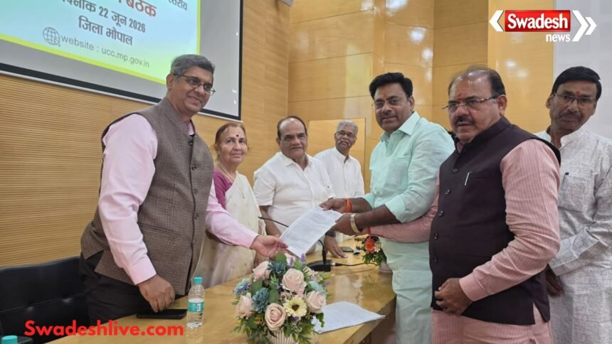 MP में UCC पर रामेश्वर शर्मा बोले