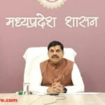 MP Top 10 से जुड़ी प्रमुख खबरों का प्रतीकात्मक दृश्य
