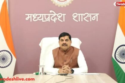 MP Top 10 से जुड़ी प्रमुख खबरों का प्रतीकात्मक दृश्य