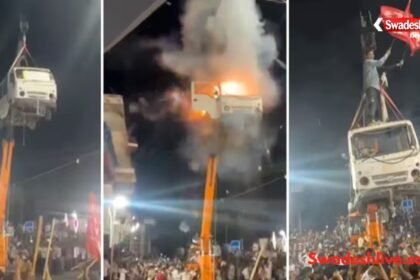 उज्जैन के बड़नगर में मोहर्रम जुलूस मामले की जांच के दौरान थाने के बाहर जुटे लोग और पुलिस बल।