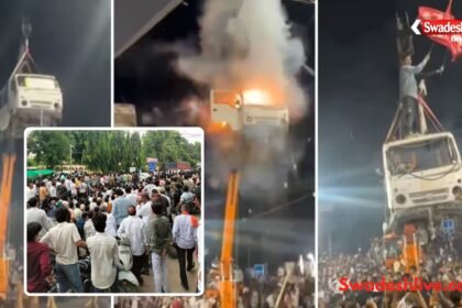 उज्जैन के बड़नगर में मोहर्रम जुलूस मामले की जांच के दौरान थाने के बाहर जुटे लोग और पुलिस बल।
