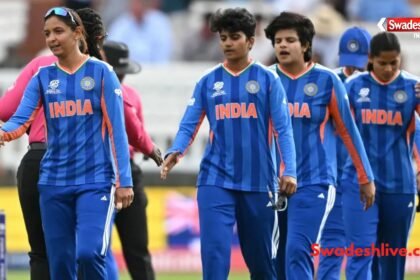 एशियन गेम्स 2026 के लिए घोषित भारतीय महिला क्रिकेट टीम