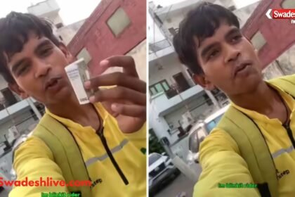 15 रुपये की डिलीवरी पर 500 रुपये की टिप मिलने के बाद भावुक हुआ Blinkit राइडर