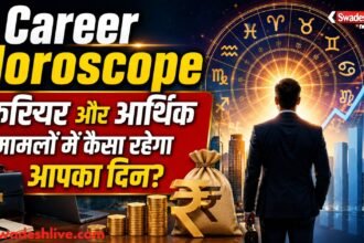 1 जुलाई 2026 का करियर और आर्थिक राशिफल, सभी 12 राशियों का भविष्यफल।
