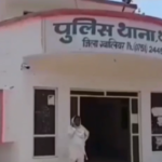 Gwalior Nisha Rathore Acid Case