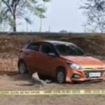 Ashoknagar Isagarh Road Car Dead Bodies Found