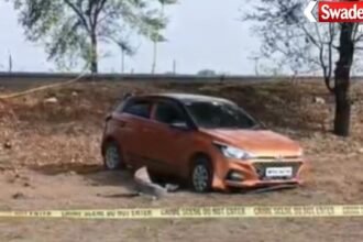 Ashoknagar Isagarh Road Car Dead Bodies Found