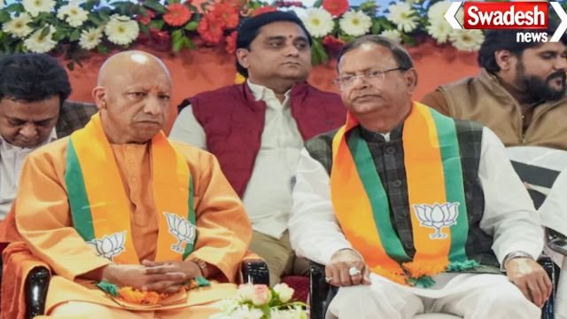 UP BJP New Team