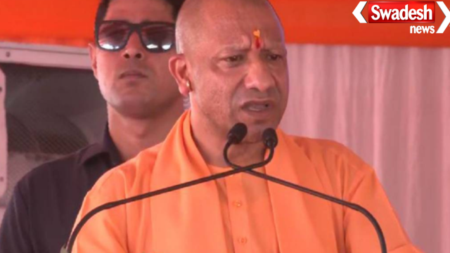 CM Yogi Ayodhya SIT Action Deoria