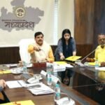 CM Mohan Yadav Social Security Pension Bhopal
