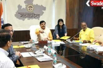CM Mohan Yadav Social Security Pension Bhopal