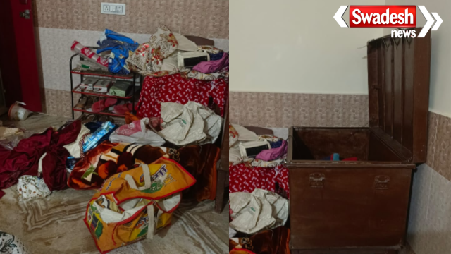 Pratapgarh Kunda Theft Case