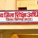 Bhind Education Department Scam