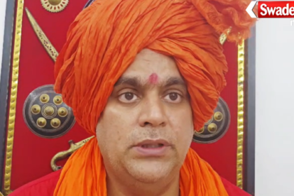 Swami Chakrapani Maharaj Azan Ban Statement