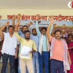 Bhagalpur Bhatokhar Pokhar Encroachment