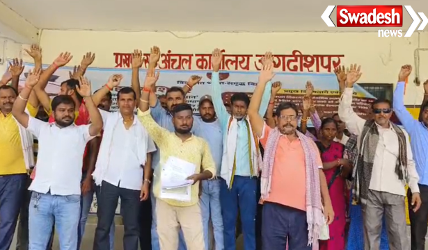Bhagalpur Bhatokhar Pokhar Encroachment