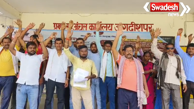 Bhagalpur Bhatokhar Pokhar Encroachment
