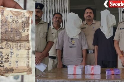 Ratlam Sukheda Jain Temple Theft
