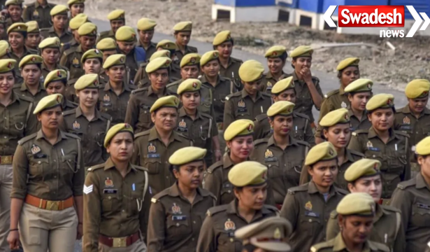 UP Home Guard Result 2026