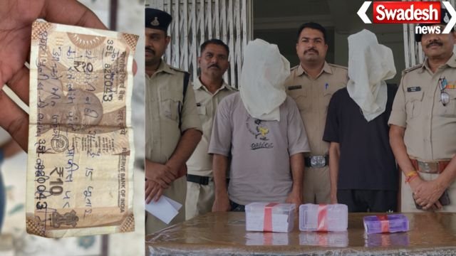 Ratlam Sukheda Jain Temple Theft