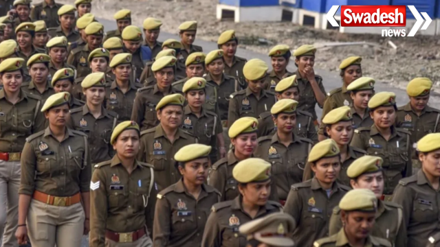 UP Home Guard Result 2026