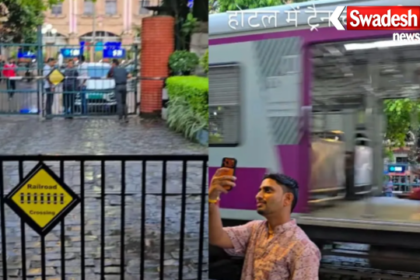 India Famous Train Street Hotel