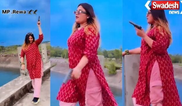 Rewa Girl Viral Reel Illegal Weapon
