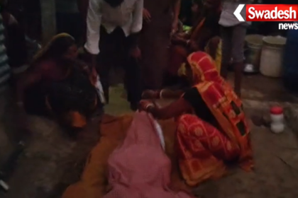 Bhagalpur Nathnagar Road Accident