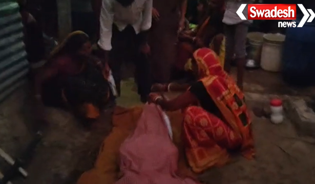 Bhagalpur Nathnagar Road Accident