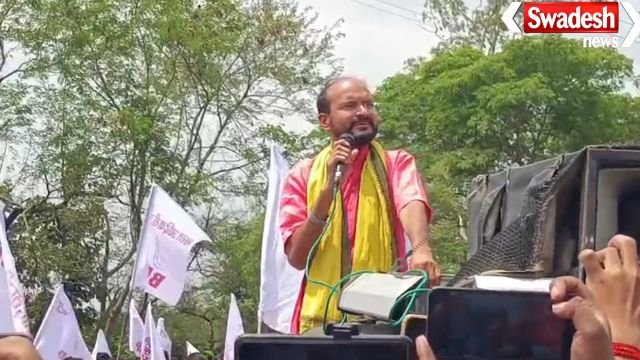 Ratlam MLA Kamleshwar Dodiyar FIR