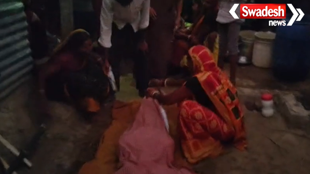 Bhagalpur Nathnagar Road Accident
