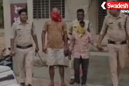 Rewa Police Ganja Seized