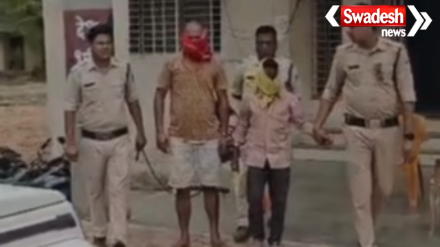Rewa Police Ganja Seized