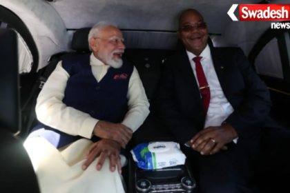 PM Modi Seychelles Visit