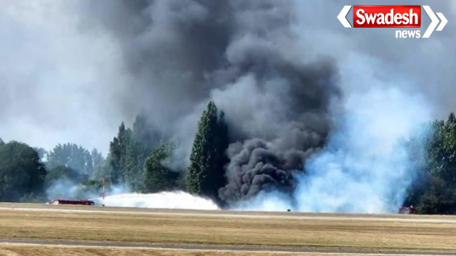 Tomblaine Aviation Disaster