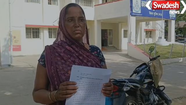 Morena Police Brutality Woman Beaten Viral Video